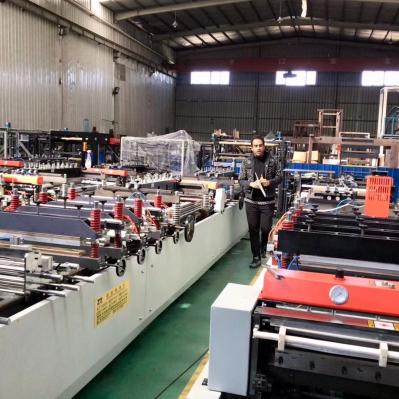 CPP PET Paper Sterilation Paper Bag Pouch Making Machine#High Speed Medical Paper Pouch Making Machine 30-160m/Min
