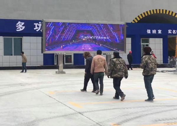 manutenção dianteira fora da parede video grande do diodo emissor de luz do ângulo de visão P10 para o evento de esportes do estádio