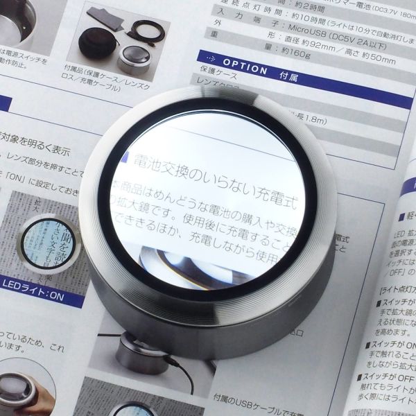 Super Aluminum K9  Magnifier with 3 X Rotary Zoom Type-C Rechargeable Push Control Brightness