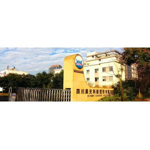 Sichuan Sunshine Plastics Co., LTD.
