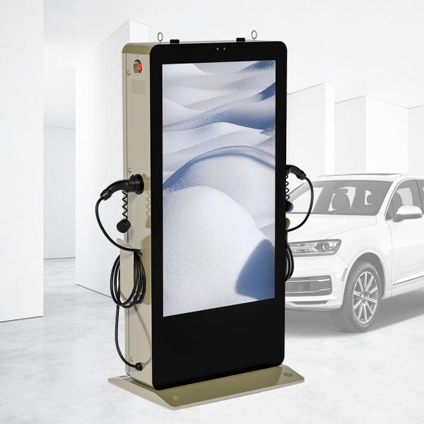 43KW estação de carregamento do carro elétrico do suporte 55in do assoalho do carregador do nível 1 EV