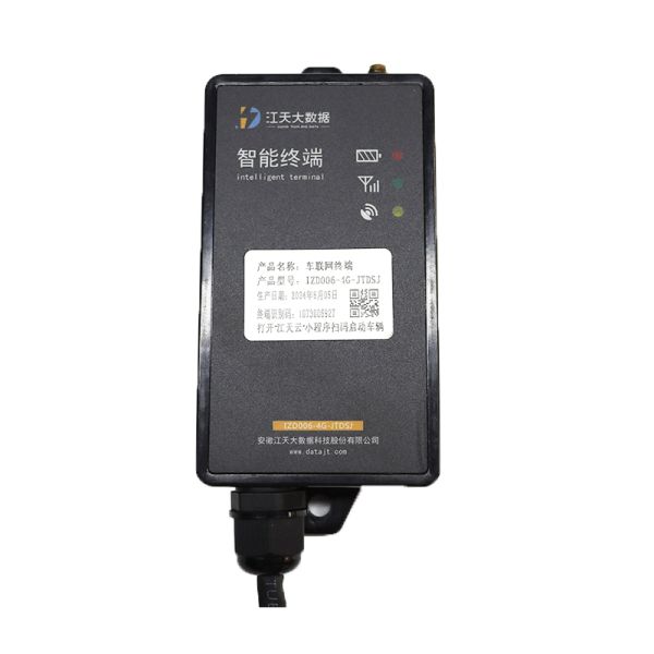 IP66 Protected 4G Communication Forklift Telematics with Card Swipe Identity Verification Remote Information Processing Module