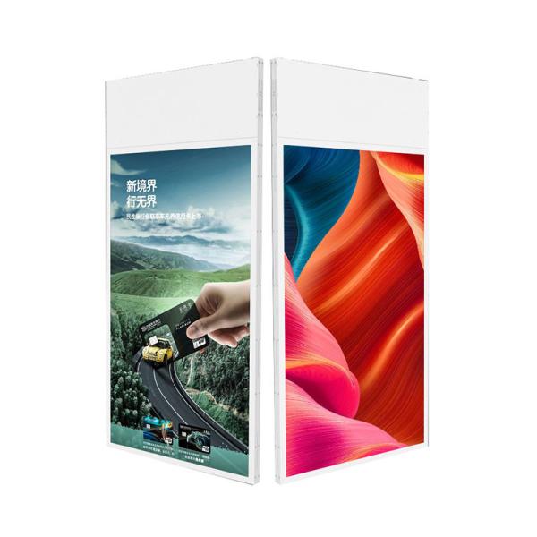 Dual Sided Digital Signage High Brightness Integrated Double Sided Window Advertising Display Screen