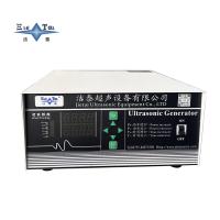 Générateur de fréquence à ultrasons 220V 400W - 2400W Générateur de nettoyeur à ultrasons