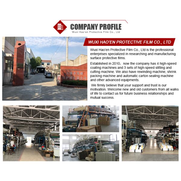 Настраиваемая ПЭ черно-белая клейкая защитная пленка для алюминиевой сэндвич-панели