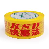 仕立て と 整理 の ため の 汎用 的 な 道具