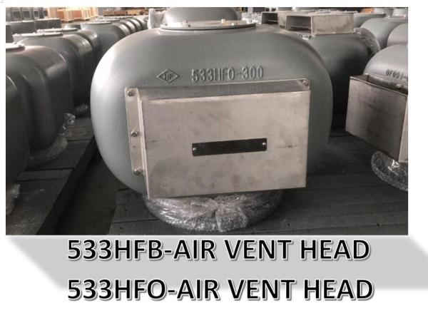 Air pipe closing devices533HFB-80A,533HFO-80A AIR PIPE HEAD