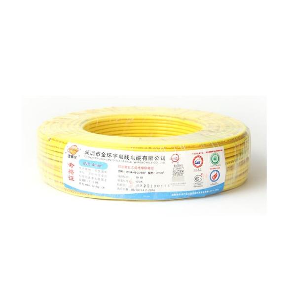Single core bare copper PVC insulated colorful electrical house wire cables BVR cable