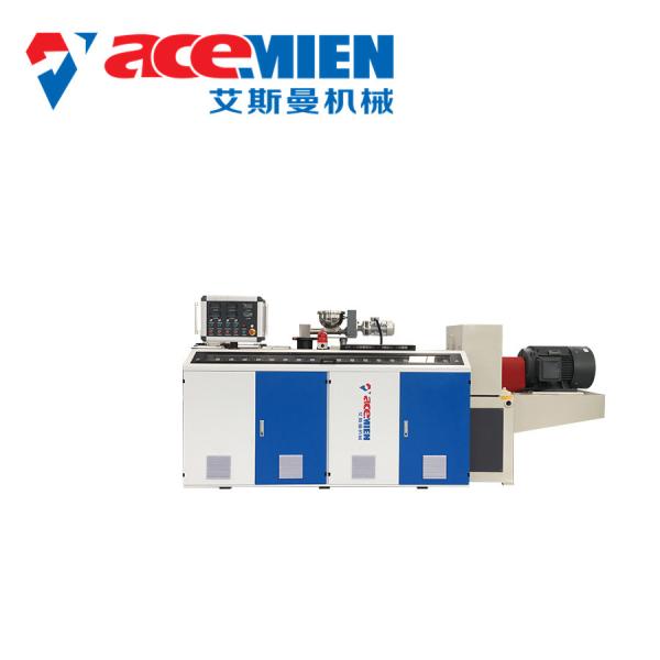 200mm 300mm PVC Ceiling Panel Making Machine With Plastic Wood Granule