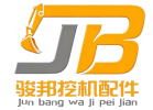 Guangzhou Junbang Excavator Parts Co., Ltd.