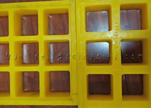 Mining Dewatering 610mm*610mm Polyurethane Screen Panel