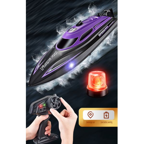 Outdoor Toy Boats 2.4g Competition Speed 25km/h 1 18 Scale Electric Remote Control Boat