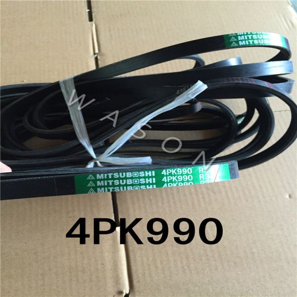 Komatsu 2R8480 Fan Belt Suitable for PC130-7 Fan Belt Tensioner