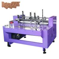 Corrugated Box 1600mm Partition Slotter Machine With Stacker