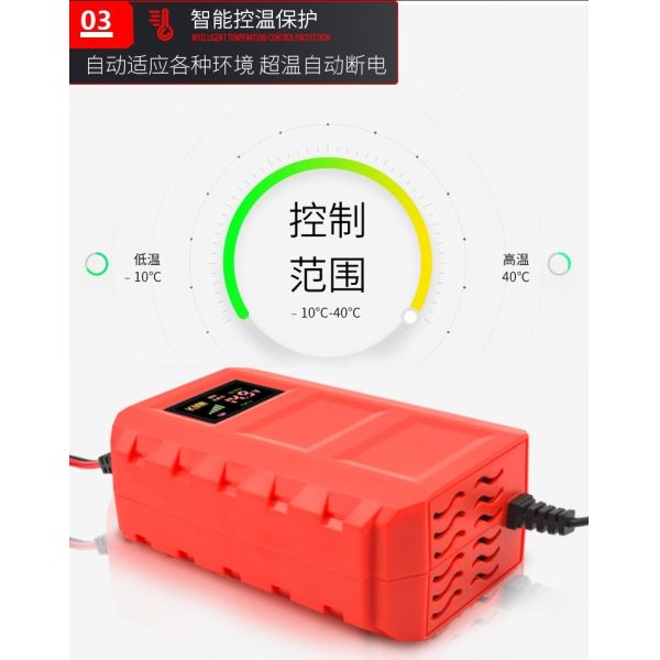 этап заряжателя 3 модуля cc/cv 14.4v заряжателя батареи лития льва 14.4v свинцовокислотный