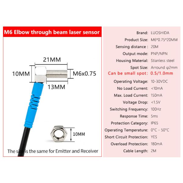 LUOSHIDA небольшое до локоть/загиб датчика лазера луча 90 градусов