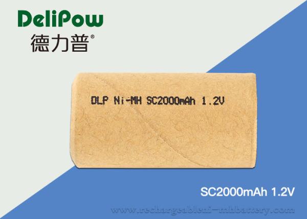 Environmental Ni Mh 1.2 V Rechargeable Batteries  Low Self Discharge