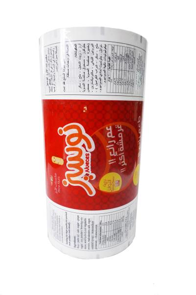 Moisture Proof Food Packaging Roll Film Plastic Molding Printing Compound Packaging Bag