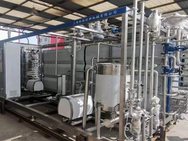 SUS316 Material Uht Milk Processing Plant With PLC Core