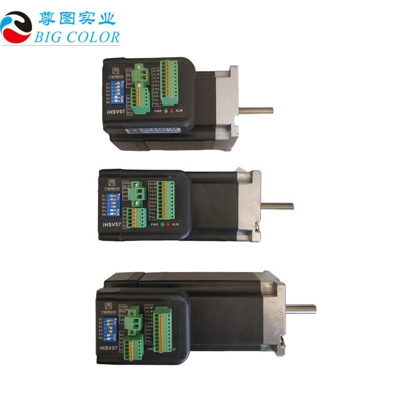 90W 130W 180W Metal Servo Motor for Advertising Company Inkjet Printer Metal Material