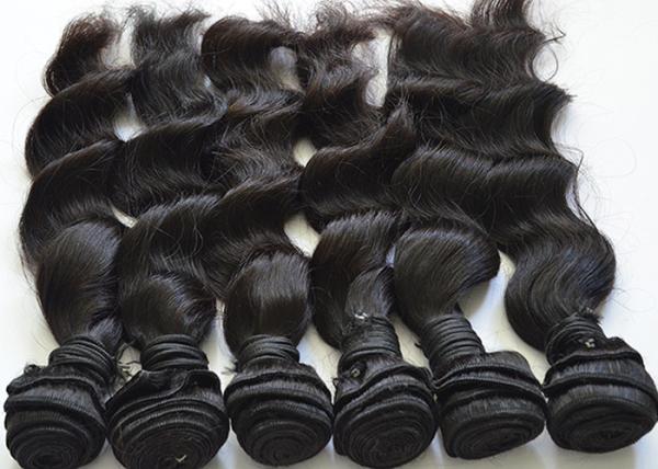 Natural Wave Cambodian Virgin Hair 12 Inch - 28 Inch Natural Brown 2#