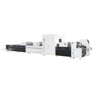 Carton Inspection Machine