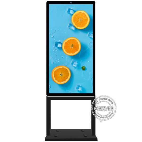 3500nits TFT LCD Outdoor Digital Signage Displays For Advertising
