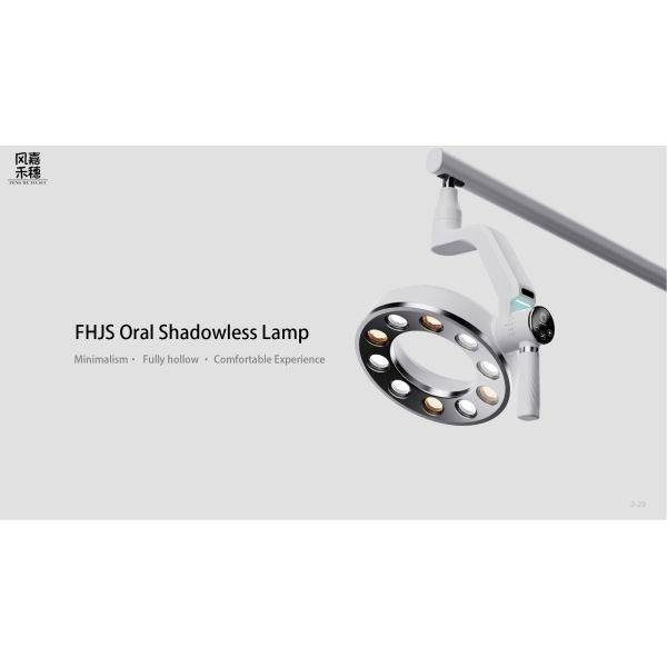 2500k - 5000k Dental Chair LED Light Oral Shadowless Surgical Light