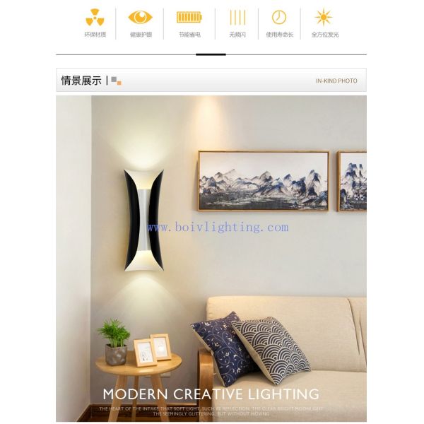 Iron LED Indoor Wall Lamp Exhibition Hall Lightings 130*340*130MM