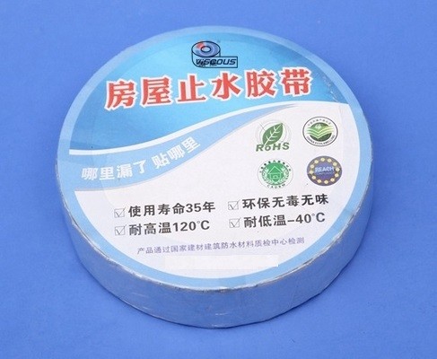 Водостойкая лента из алюминиевой резины