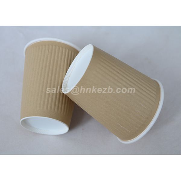 280ml Black Disposable Coffee Cups For Hot / Cold Beverages Ripple Wall