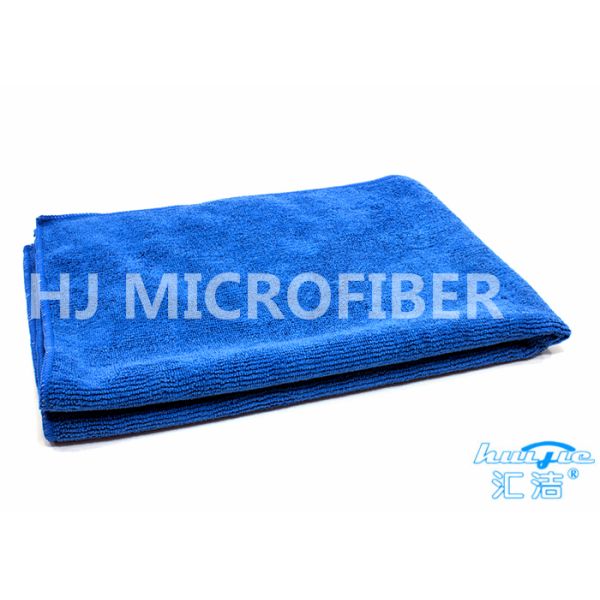 Professional Royal Blue Window Car Cleaning Cloth / Microfiber Drying Towel For Cars