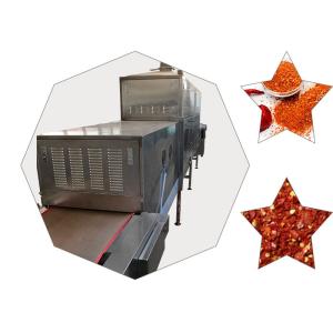 Chili Drying Machine