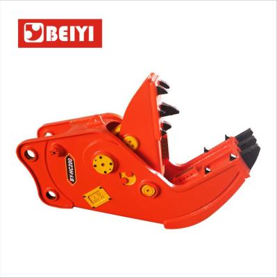 Hot Sale Auto Roatating 1~50 Tons New hydraulic cylinder Hydraulic concrete pulverizer Excavator hydraulic pulverizer