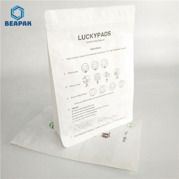 Stand Up k 3 Side Seal Biodegradable Coffee Bags