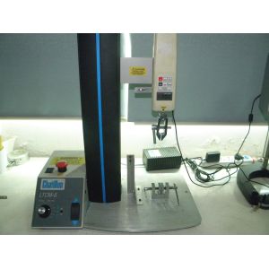 Dongguan Ziitek Electronical Material and Technology Co., Ltd