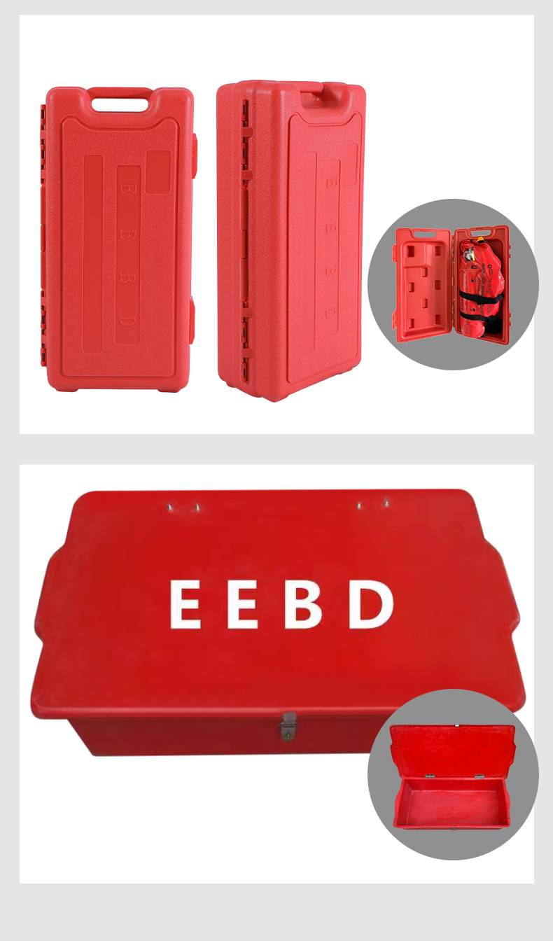 EEBD Carry Case EEBD HDPE storage Box Алюминиевый материал из ФРП