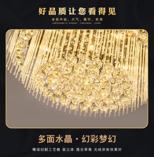 Crystal Lamp Round Living Room Lighting Atmosphere Room modern led ceiling lights gold(WH-CA-87)