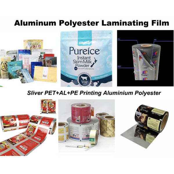 Сливер PET+AL+PE для печати алюминиевой полиэстерной ламинирующей пленки