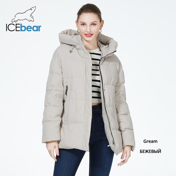Light Blue Ladies Padded Jacket 3XL 78cm Length Women Padded Coat