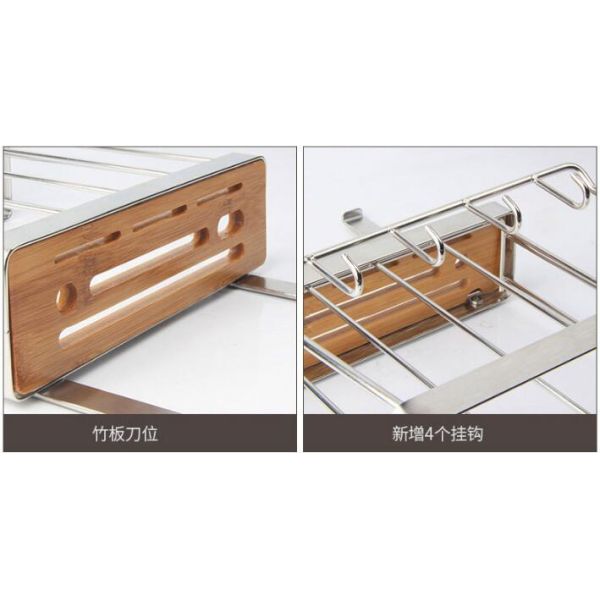 BSN Chopping Kitchen Pull Out Basket With Bamboo Material