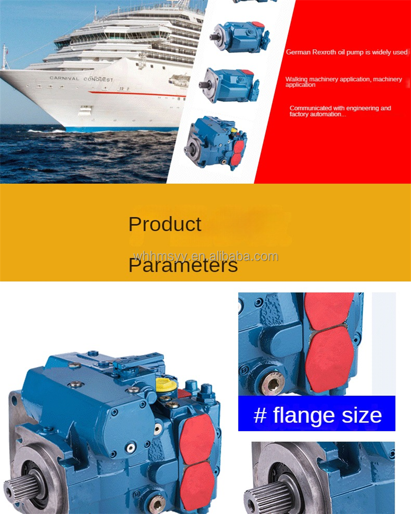 Gear Oil Pump IPH-2B-8-(L)-11 IPH-2B-8-T-11 IPH-3A-10-E-20 IPH-3A-13-(L)-20 IPH-3A-13-(L)T-20 IPH-3A-16-E-20 Factory