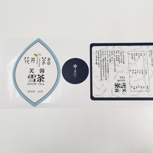 BOPP Waterproof Cosmetic Labels Varnishing CMYK Glossy Vinyl Sticker Paper