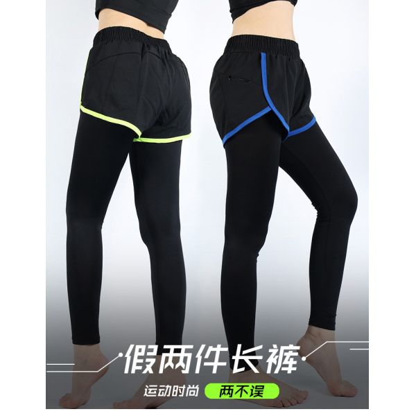 Duas peças falsas Suor Calças de fitness Calças de perna para mulheres Calças de ioga