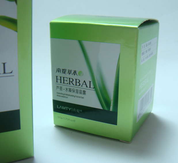 Cosmetic Paper Boxes Tuck End Folding Cartons For Skincare Packaging