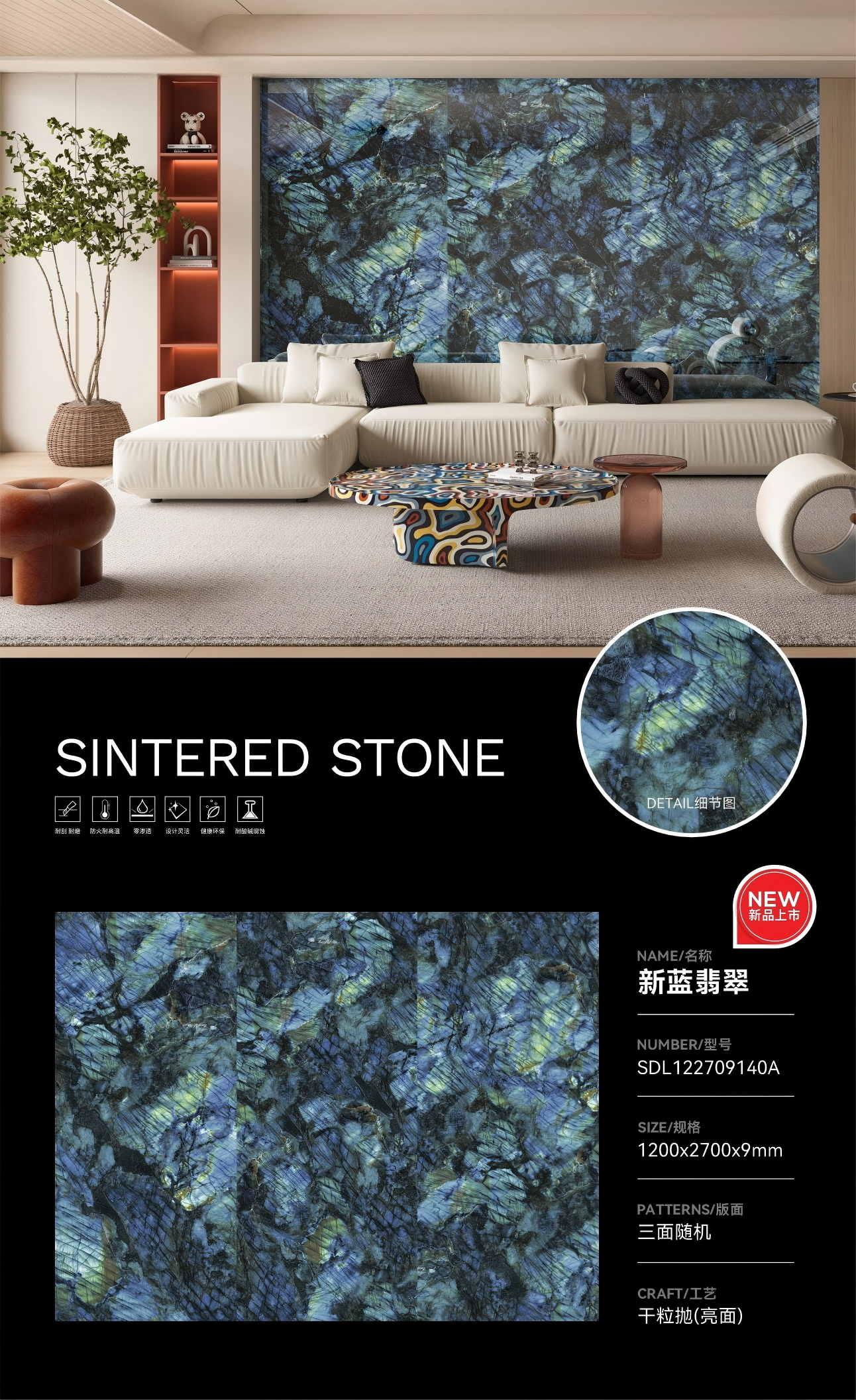 Smooth Texture Modern Porcelain Tile Rectified Edge Easy Maintenance Engineered for Consistent Appearance and Durability