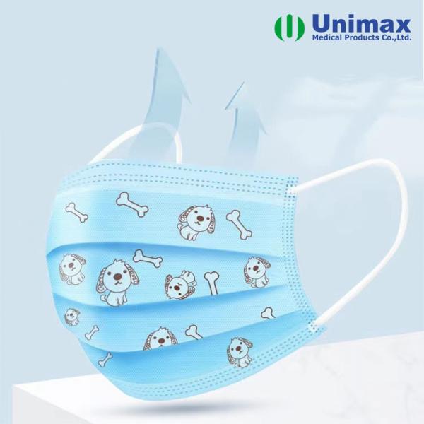 Light Blue Disposable Non Woven Face Mask For Children Public Health