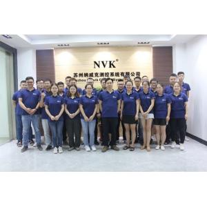 NVK Weighing Instrument(Suzhou) Co., Ltd