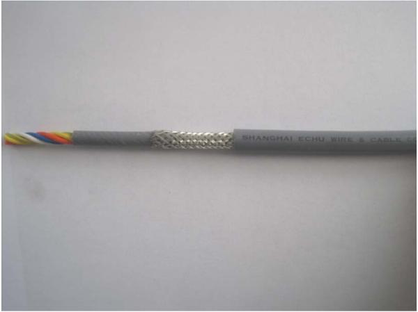 Low Smoke Zero Halogen  Heat Resistance   Data Transmission Cable LIHH