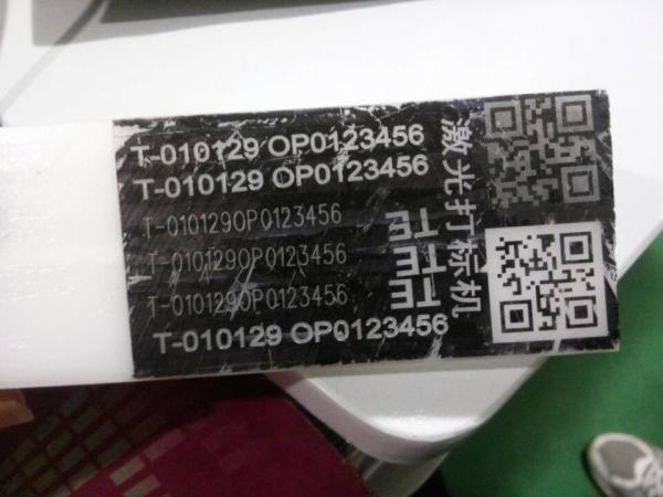 Fiber Laser Engraving Machine with Raycus source for Anti Theft Lock